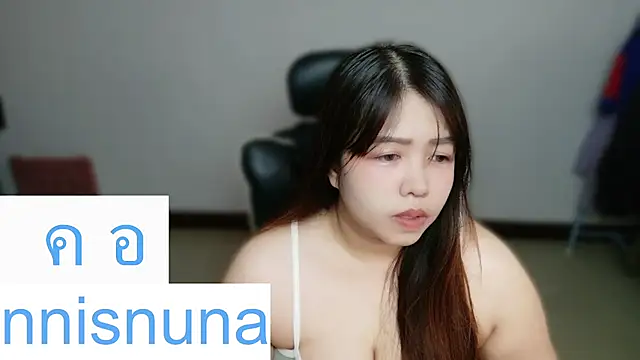 nunanunanuna online show from 07.12.26