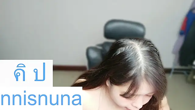 nunanunanuna online show from 07.15.26