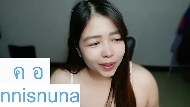 nunanunanuna online show from 07.17.26