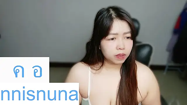 nunanunanuna online show from 07.18.26