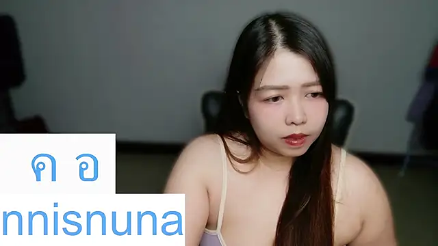 nunanunanuna online show from 07.22.26