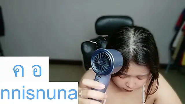 nunanunanuna online show from 07.23.26