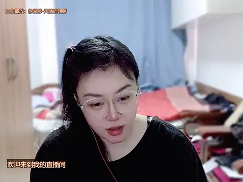 yingying1222 online show from 04.03.26