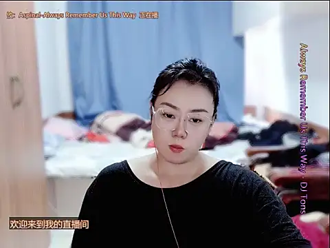 yingying1222 online show from 06.16.26