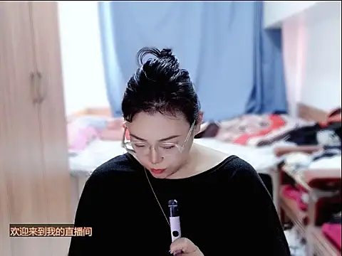 yingying1222 online show from 07.04.26
