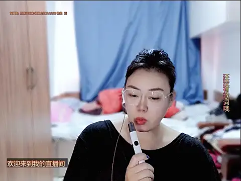 yingying1222 online show from 07.05.26