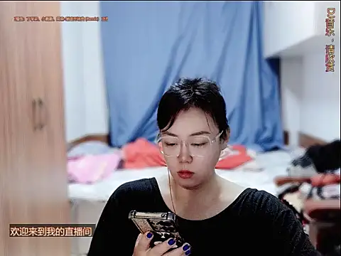 yingying1222 online show from 07.05.26