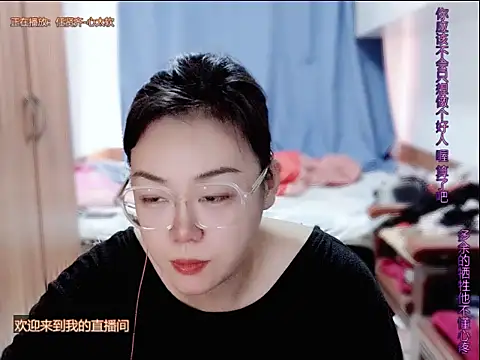yingying1222 online show from 07.09.26