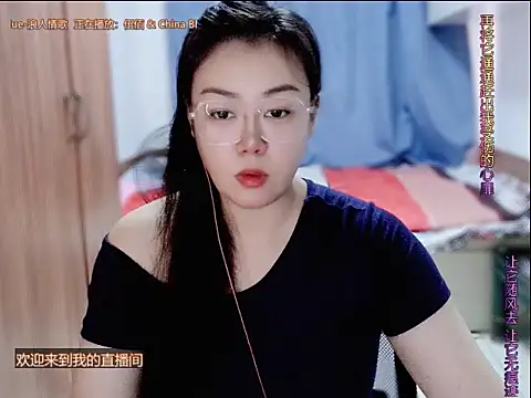 yingying1222 online show from 07.14.26