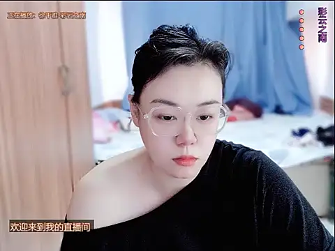 yingying1222 online show from 07.19.26