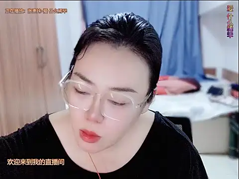 yingying1222 online show from 07.22.26