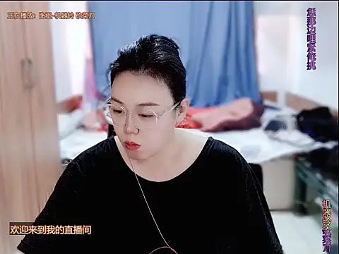 yingying1222 online show from 07.24.26