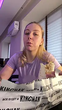 Snapshot of LovelyMiley chatting on 02.26.26 LovelyMiley online show from 02.26.26