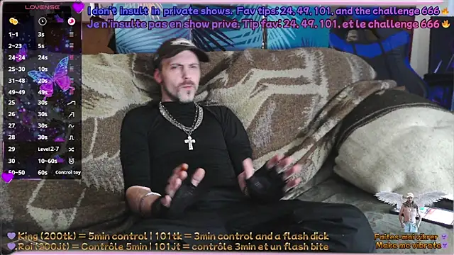 Snapshot of SwatRocShy chatting on 02.17.26 SwatRocShy online show from 02.17.26