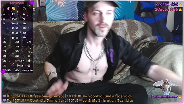 Snapshot of SwatRocShy chatting on 02.21.26 SwatRocShy online show from 02.21.26