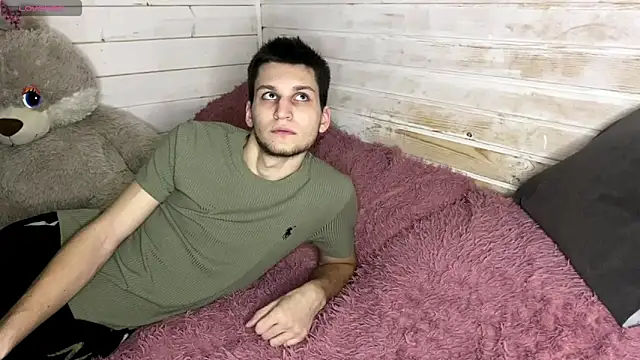 Donald boy online show from 03.14.26