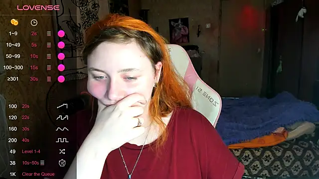 shamy lily online show from 05.12.26