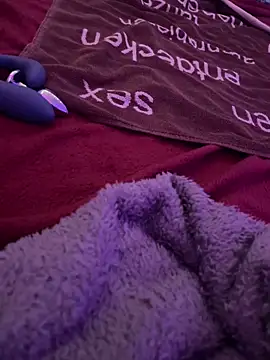 subinlace online show from 03.09.26