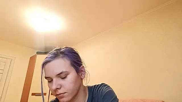 CallerKoran online show from 03.16.26