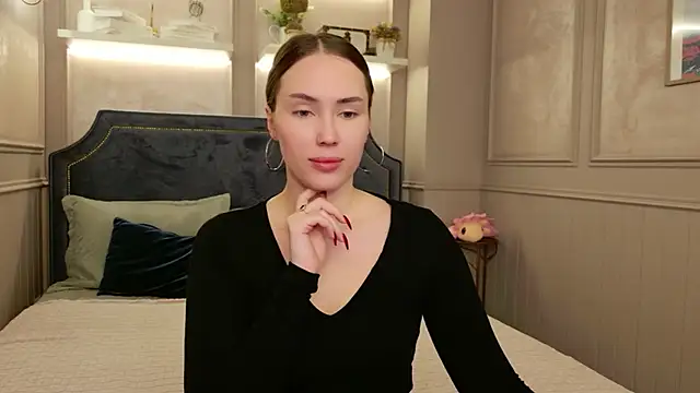 Arielle Vade online show from 05.12.26