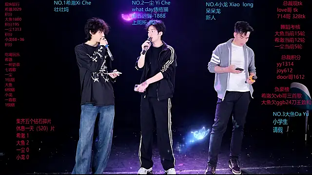 GGBond-02 online show from 03.09.26