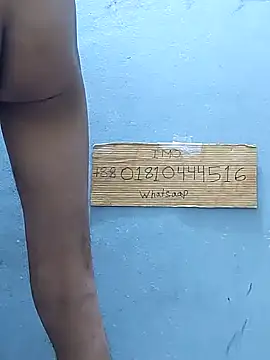 Bangladeshi big online show from 03.18.26