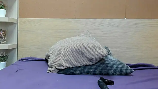 PinkyTwerkyX online show from 11.15.25