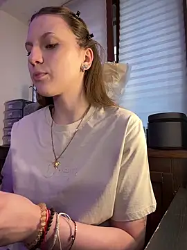 YourSweetArya online show from 03.12.26