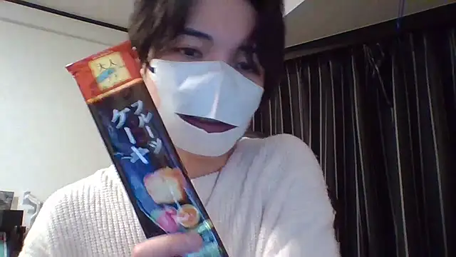 Snapshot of raitokun5555 chatting on 03.01.26 raitokun5555 online show from 03.01.26