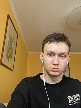 itsNathanyel online show from 03.17.26