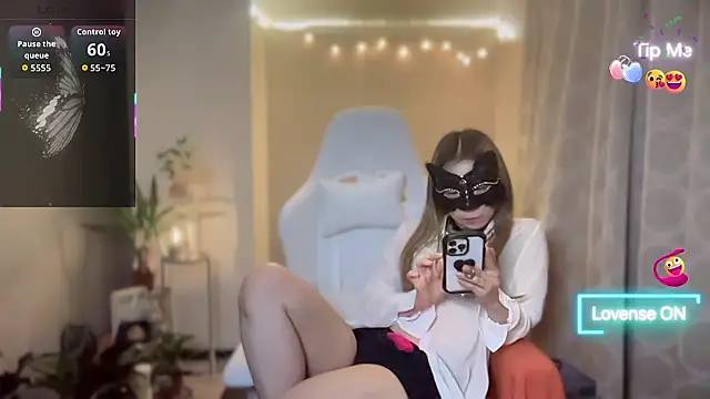 aria nozomi online show from 04.10.26