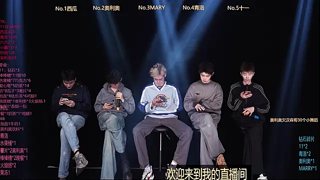 Dzboy-003 online show from 02.23.26