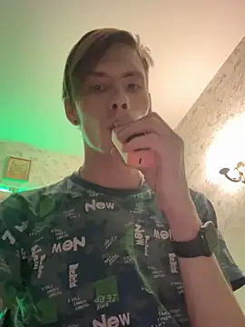 Snapshot of Erick_Wilson chatting on 01.16.26 Erick Wilson online show from 01.16.26