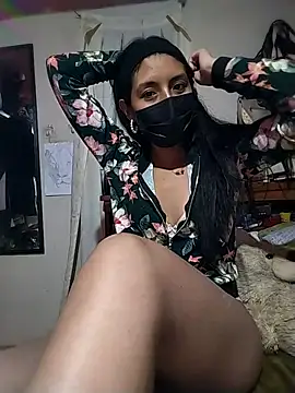 AkashaCute online show from 02.17.26