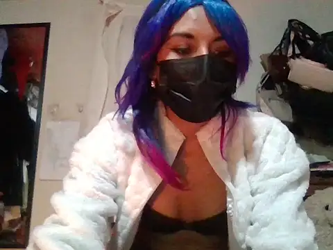 AkashaCute online show from 02.19.26