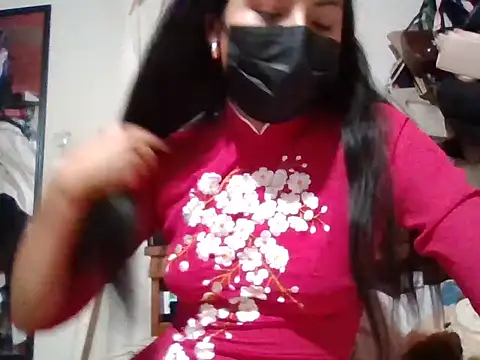 AkashaCute online show from 02.23.26