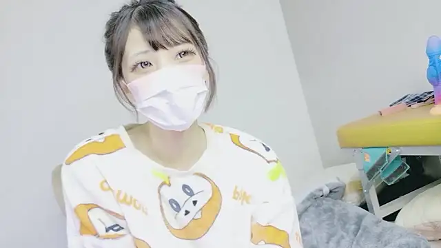 nene sakurada online show from 03.14.26