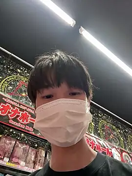 nameinu online show from 06.26.26