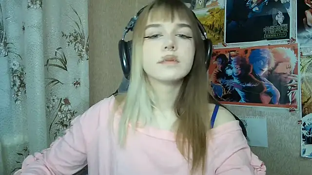 Snapshot of MilaTyan chatting on 06.04.26 MilaTyan online show from 06.04.26