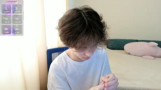 Snapshot of _LukaHayes_ chatting on 02.25.26 LukaHayes online show from 02.25.26