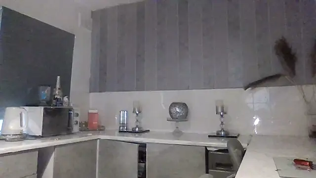 Gypsyrose x1 online show from 02.20.26