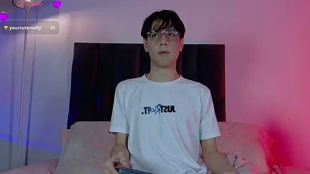 lui x dust online show from 05.08.26