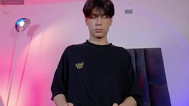 lui x dust online show from 05.12.26