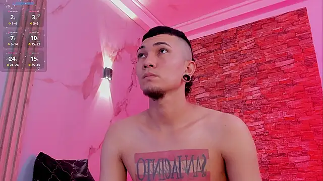 Snapshot of Logan_and_Reachel chatting on 02.27.26 Logan and Reachel online show from 02.27.26