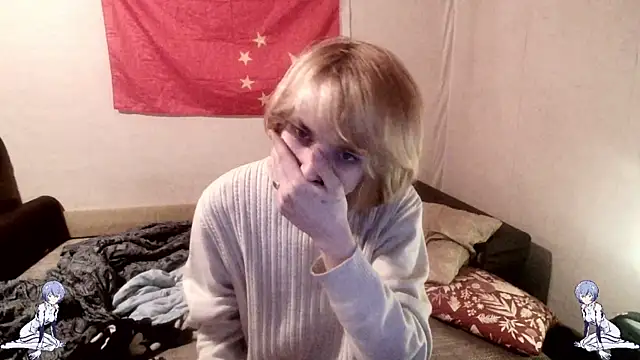 vika stripc online show from 04.20.26