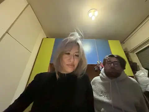 neutro1122 online show from 02.24.26