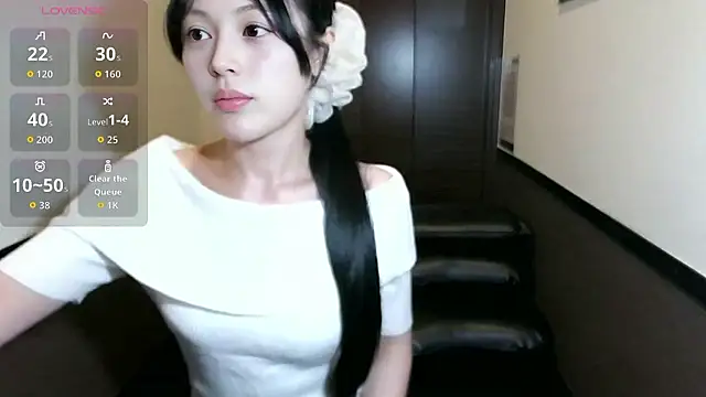 yua heart online show from 06.12.26