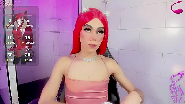 Gema Jones  online show from 04.14.26