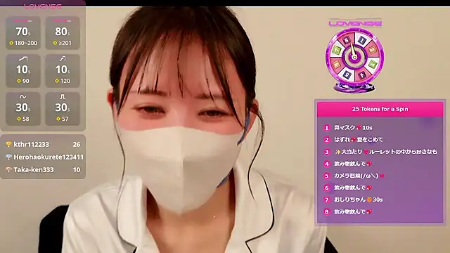 eri2026eri online show from 06.29.26