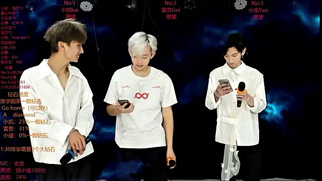 AOA-boy online show from 03.09.26